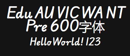 Edu-AU-VIC-WA-NT-Pre-600