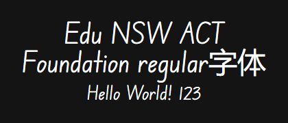 Edu-NSW-ACT-Foundation-regular