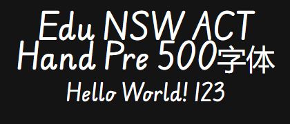 Edu-NSW-ACT-Hand-Pre-500