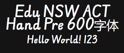 Edu-NSW-ACT-Hand-Pre-600