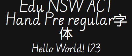 Edu-NSW-ACT-Hand-Pre-regular