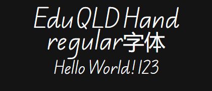 Edu-QLD-Hand-regular