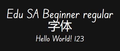 Edu-SA-Beginner-regular