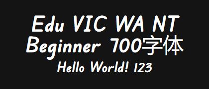 Edu-VIC-WA-NT-Beginner-700