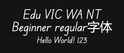 Edu-VIC-WA-NT-Beginner-regular