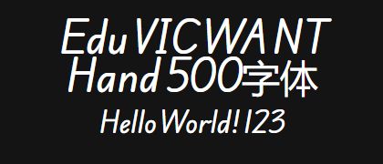 Edu-VIC-WA-NT-Hand-500