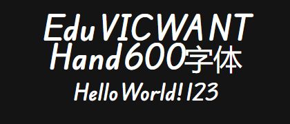 Edu-VIC-WA-NT-Hand-600