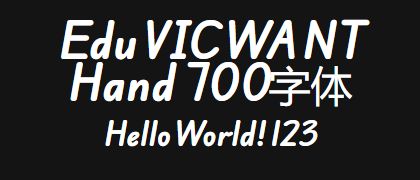 Edu-VIC-WA-NT-Hand-700