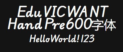 Edu-VIC-WA-NT-Hand-Pre-600