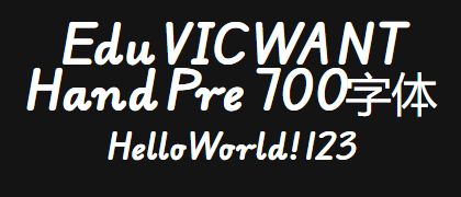 Edu-VIC-WA-NT-Hand-Pre-700