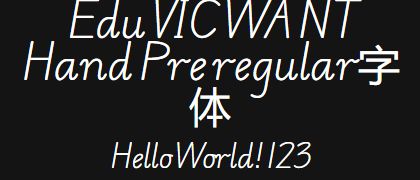 Edu-VIC-WA-NT-Hand-Pre-regular