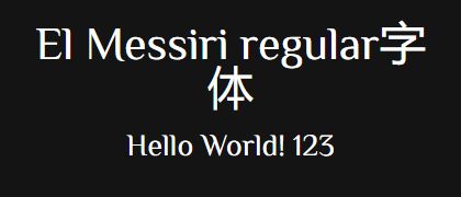 El-Messiri-regular