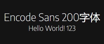 Encode-Sans-200