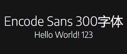 Encode-Sans-300