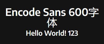 Encode-Sans-600