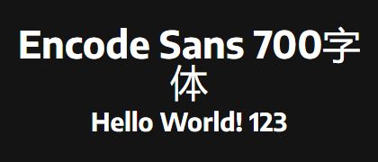 Encode-Sans-700
