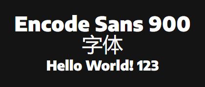 Encode-Sans-900