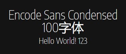 Encode-Sans-Condensed-100
