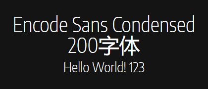 Encode-Sans-Condensed-200