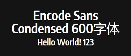 Encode-Sans-Condensed-600