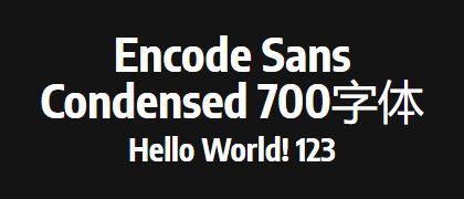 Encode-Sans-Condensed-700