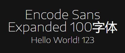 Encode-Sans-Expanded-100