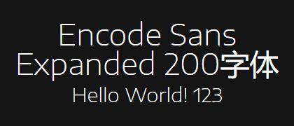 Encode-Sans-Expanded-200