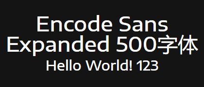 Encode-Sans-Expanded-500