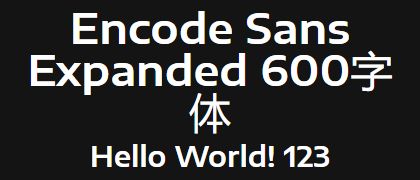 Encode-Sans-Expanded-600