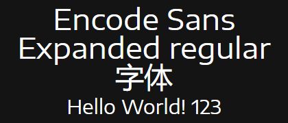 Encode-Sans-Expanded-regular