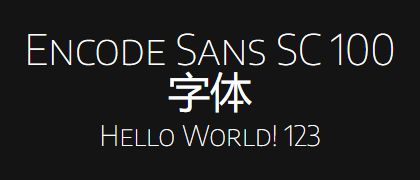 Encode-Sans-SC-100