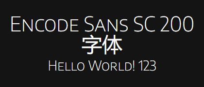 Encode-Sans-SC-200