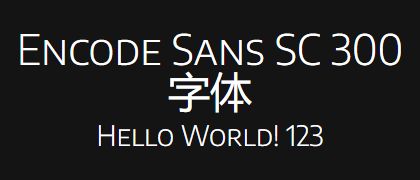 Encode-Sans-SC-300