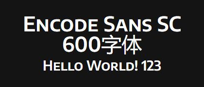 Encode-Sans-SC-600