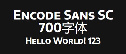Encode-Sans-SC-700