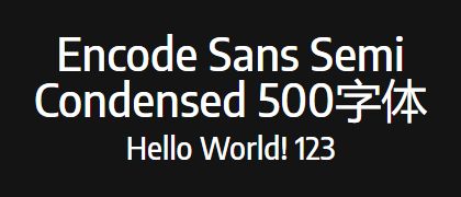 Encode-Sans-Semi-Condensed-500
