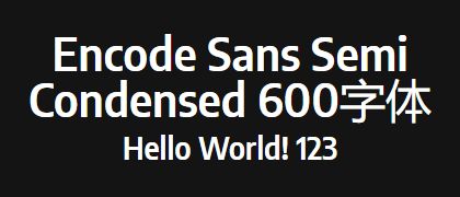 Encode-Sans-Semi-Condensed-600