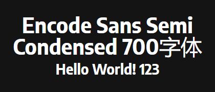 Encode-Sans-Semi-Condensed-700