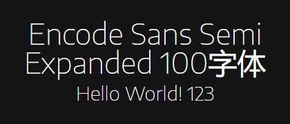Encode-Sans-Semi-Expanded-100