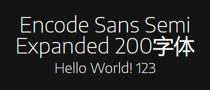 Encode-Sans-Semi-Expanded-200