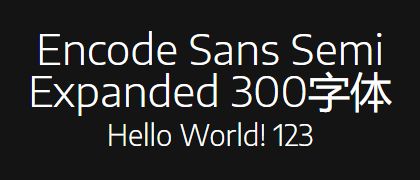Encode-Sans-Semi-Expanded-300