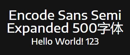 Encode-Sans-Semi-Expanded-500