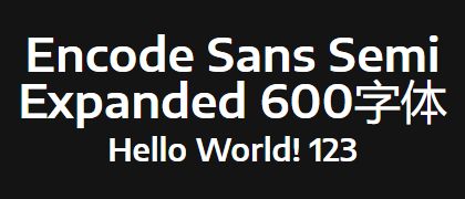 Encode-Sans-Semi-Expanded-600