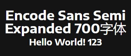 Encode-Sans-Semi-Expanded-700
