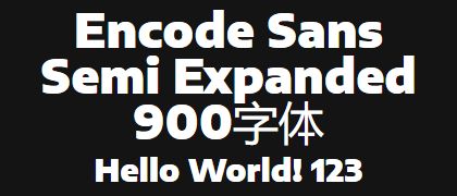 Encode-Sans-Semi-Expanded-900