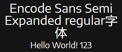 Encode-Sans-Semi-Expanded-regular