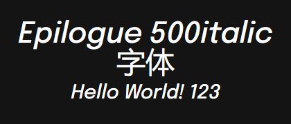 Epilogue-500italic