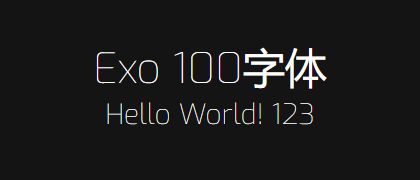 Exo-100