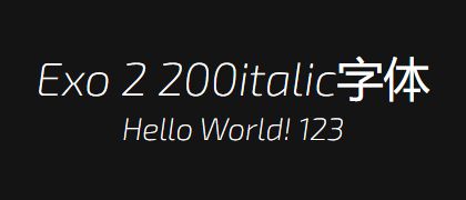 Exo-2-200italic