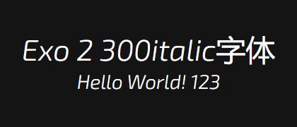 Exo-2-300italic